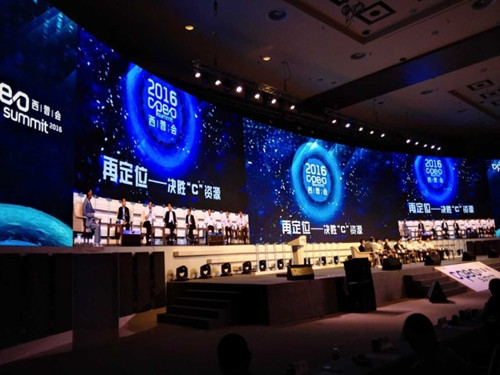 银河集团186net(中国)有限公司