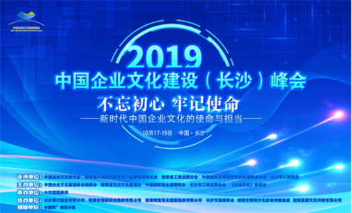 银河集团186net(中国)有限公司