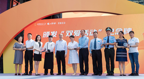 银河集团186net(中国)有限公司