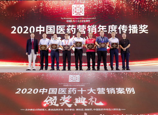 银河集团186net(中国)有限公司