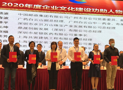 银河集团186net(中国)有限公司
