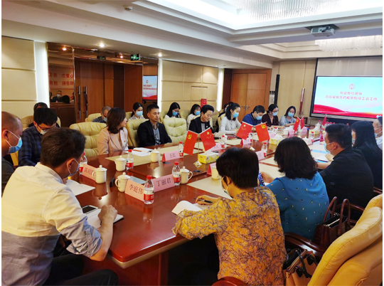 银河集团186net(中国)有限公司
