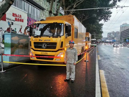 �й����ط�����(�ɷ�)���޹�˾-�ٷ���վ