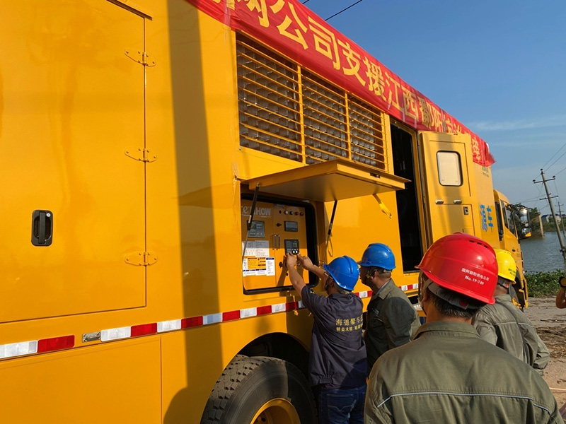 �й����ط�����(�ɷ�)���޹�˾-�ٷ���վ