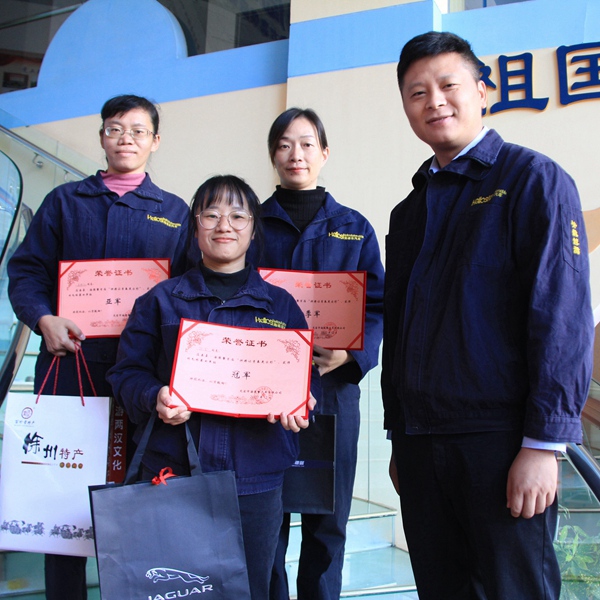 �й����ط�����(�ɷ�)���޹�˾-�ٷ���վ