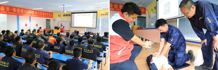 �й����ط�����(�ɷ�)���޹�˾-�ٷ���վ