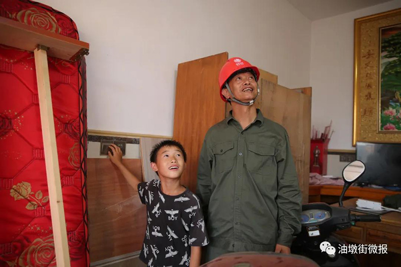 �й����ط�����(�ɷ�)���޹�˾-�ٷ���վ