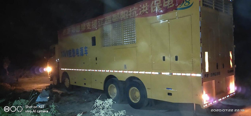 �й����ط�����(�ɷ�)���޹�˾-�ٷ���վ