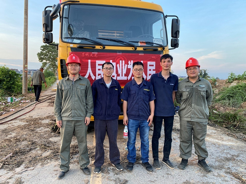 �й����ط�����(�ɷ�)���޹�˾-�ٷ���վ