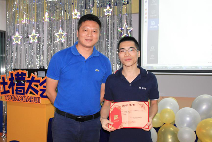 �й����ط�����(�ɷ�)���޹�˾-�ٷ���վ