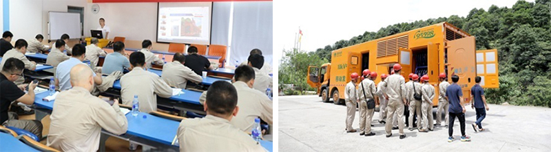 �й����ط�����(�ɷ�)���޹�˾-�ٷ���վ