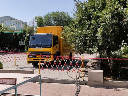 �й����ط�����(�ɷ�)���޹�˾-�ٷ���վ