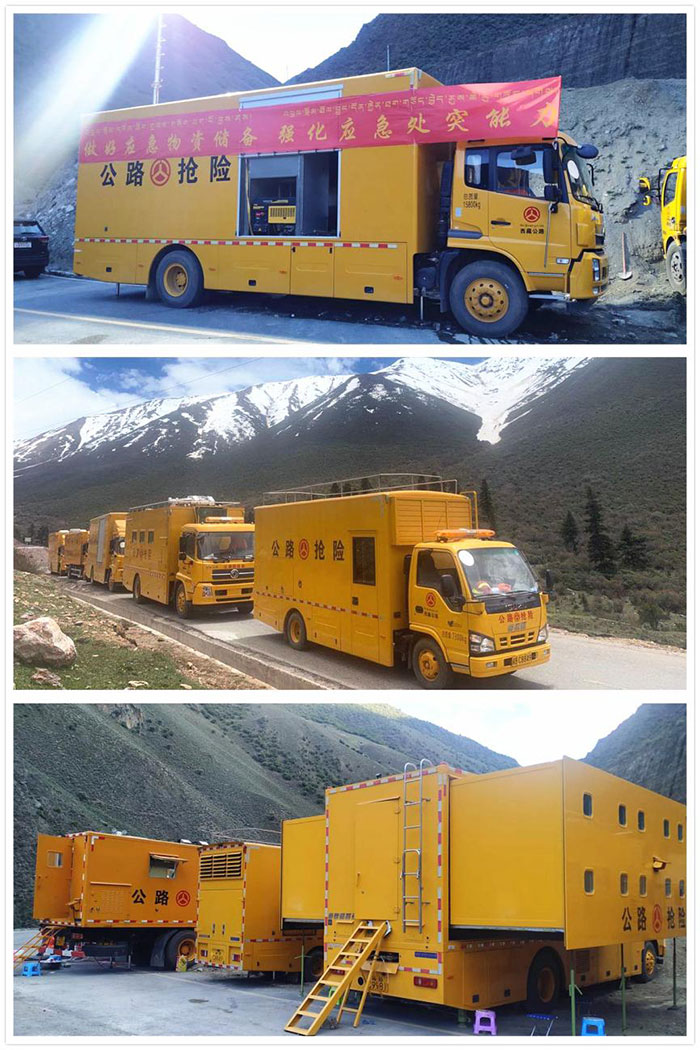 �й����ط�����(�ɷ�)���޹�˾-�ٷ���վ