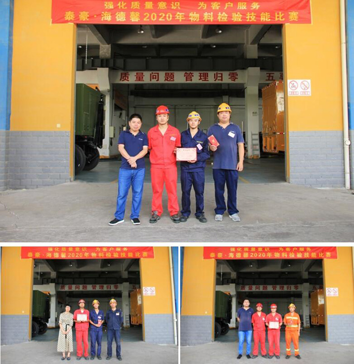 �й����ط�����(�ɷ�)���޹�˾-�ٷ���վ