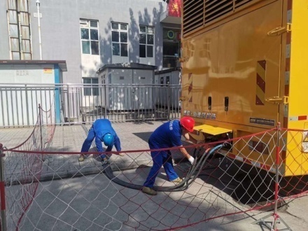 �й����ط�����(�ɷ�)���޹�˾-�ٷ���վ