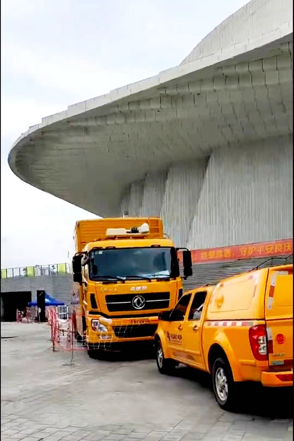 �й����ط�����(�ɷ�)���޹�˾-�ٷ���վ