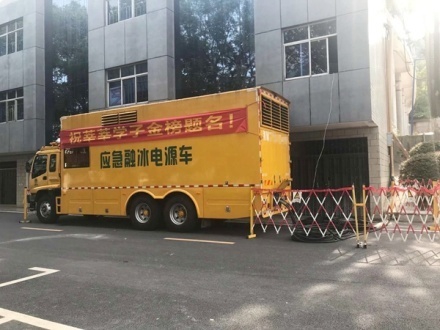 �й����ط�����(�ɷ�)���޹�˾-�ٷ���վ