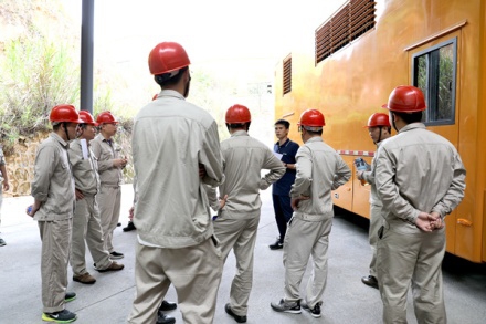 �й����ط�����(�ɷ�)���޹�˾-�ٷ���վ