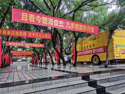 �й����ط�����(�ɷ�)���޹�˾-�ٷ���վ