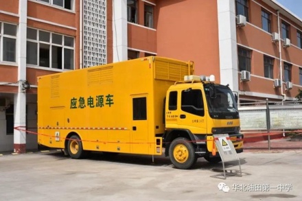 �й����ط�����(�ɷ�)���޹�˾-�ٷ���վ