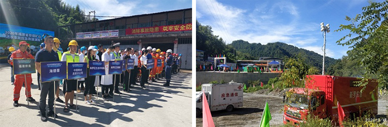 �й����ط�����(�ɷ�)���޹�˾-�ٷ���վ