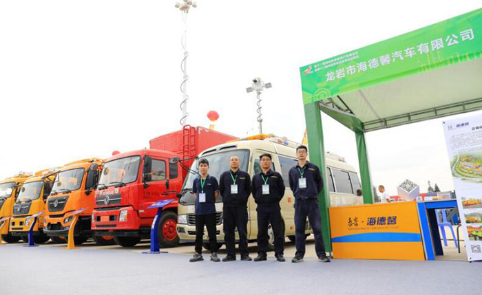 �й����ط�����(�ɷ�)���޹�˾-�ٷ���վ