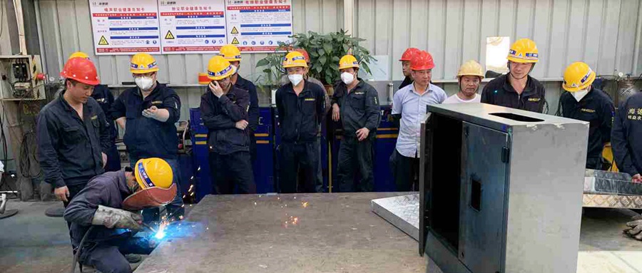 ����������������������&mdash;&mdash;̩��&middot;welcometo��ӭ���ٱط����Ź�˾��չ������ѵ