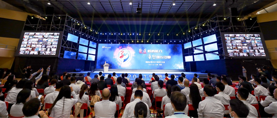 ̩����˾33����Ա�����Բ��������welcometo��ӭ���ٱط�������������ժ&ldquo;ʮ��Ա��&rdquo;����