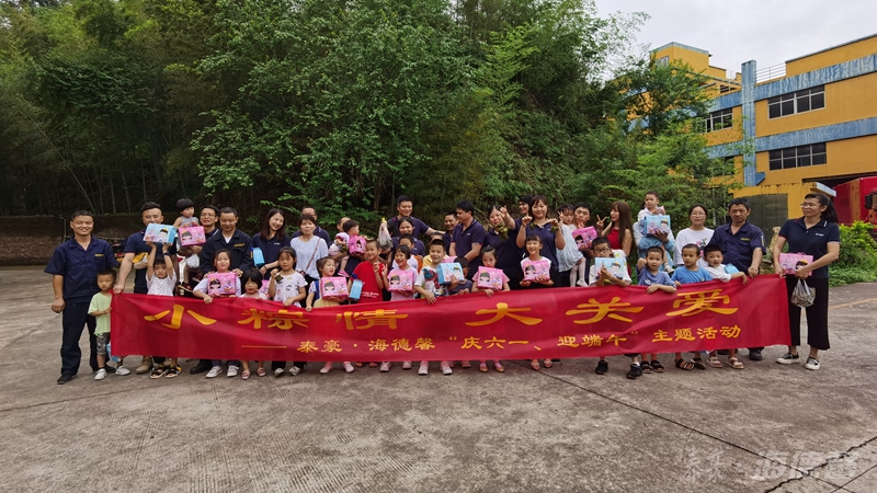 С���� ��ذ�&mdash;&mdash;С̩��&middot;welcometo��ӭ���ٱط������˵�&ldquo;��һ&rdquo;��ô��