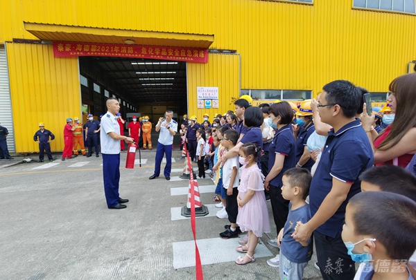 ��ʵ�徲�������ƶ��徲����&mdash;&mdash;̩��&middot;welcometo��ӭ���ٱط����ž���2021���ۺ�Ӧ������