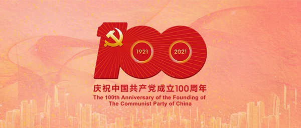 ��ϧ���� ̩��&middot;welcometo��ӭ���ٱط�����������Ч�����񽨵�100����