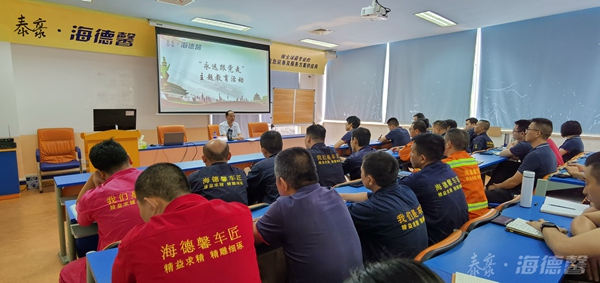 ����ʵ��&ldquo;����&rdquo;��������̩��&middot;welcometo��ӭ���ٱط����ſ�������