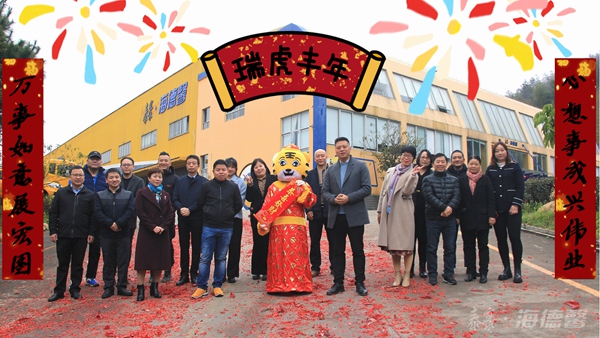 ̩��&middot;welcometo��ӭ���ٱط����������ڻ�Ծ��2022�����꿪����