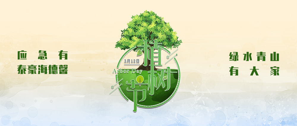 ��&ldquo;̼&rdquo;�ж�������