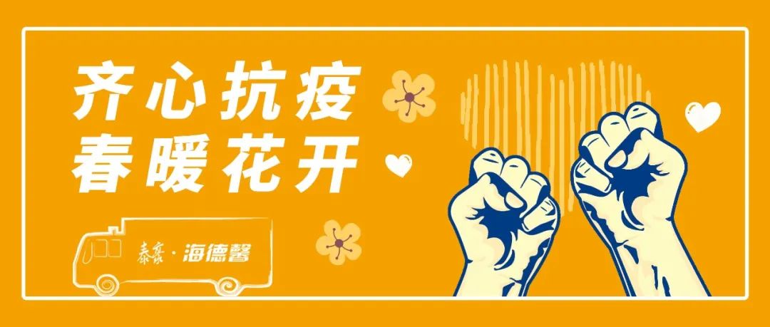 ���ºͿ���������һֱ��һ��