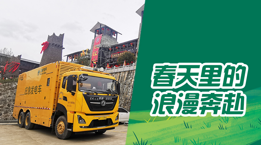 һ���봺��Ƽˮ������������