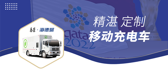 ���� !���������±����ƶ���糵