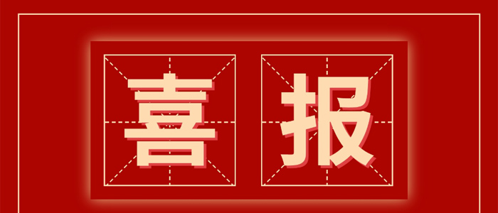 ϲ�� | ̩��&middot;welcometo��ӭ���ٱط������ٻ���Ҽ�ר������&ldquo;С����&rdquo;��ҵ����