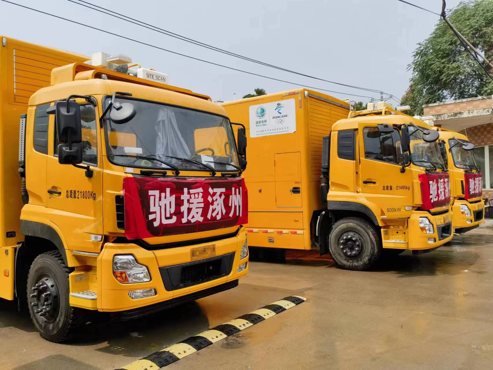 һ����ͬ�۹�&ldquo;��&rdquo;̩��welcometo��ӭ���ٱط����Ÿϸ�����Ӧ��������