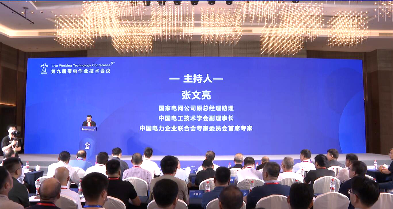 &ldquo;�ھŽ������ҵ���վۻ�&rdquo;��Ӱ