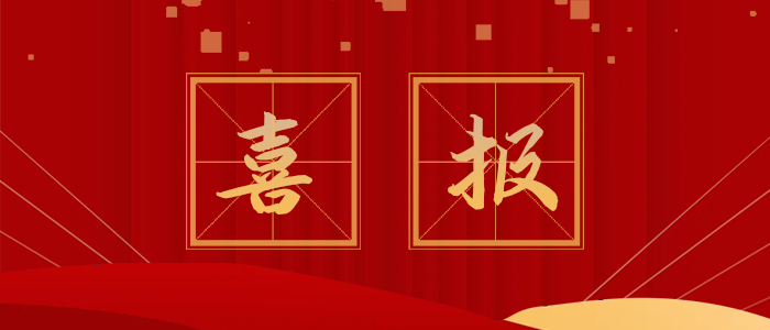 ̩��&middot;welcometo��ӭ���ٱط�����ϲ����������������