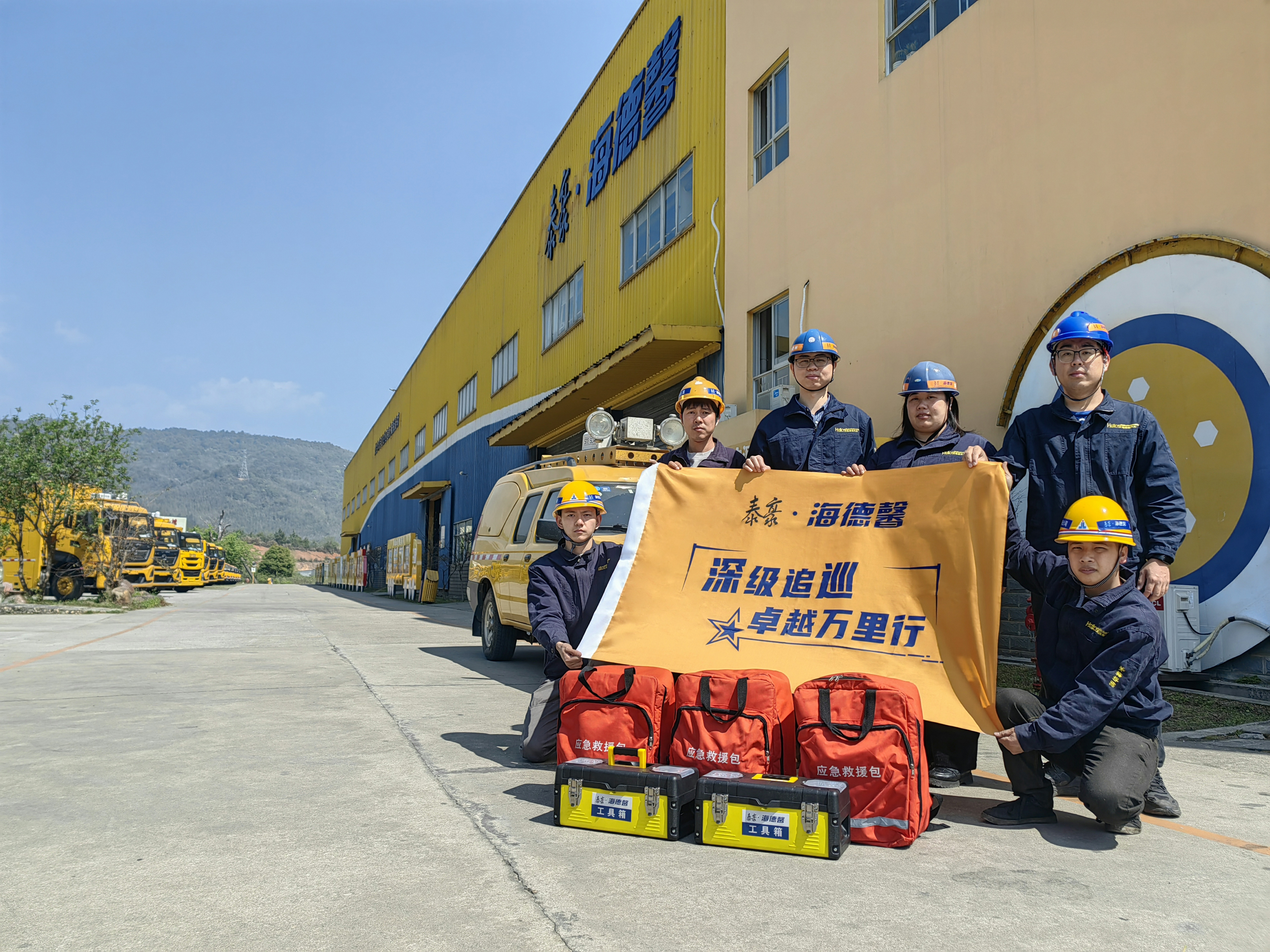 &ldquo;��&rdquo;��׷&ldquo;Ѳ&rdquo; ׿Խ������ &mdash;&mdash;3.15̩��&middot;welcometo��ӭ���ٱط������ۺ����Ʒ����Ӳ��ʼ��