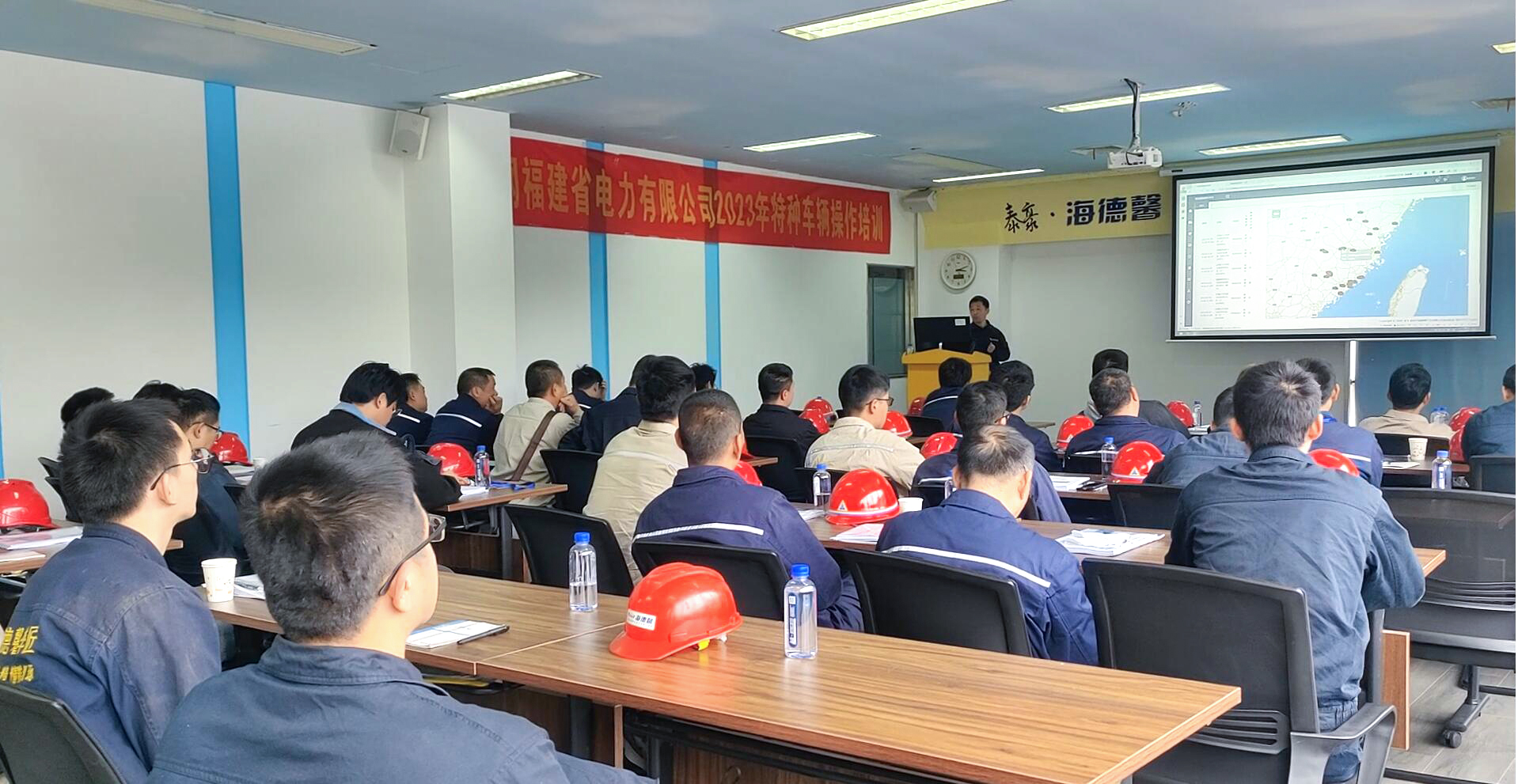 ����ǰ��   ����2023�ϸ���ѵԲ���չ�