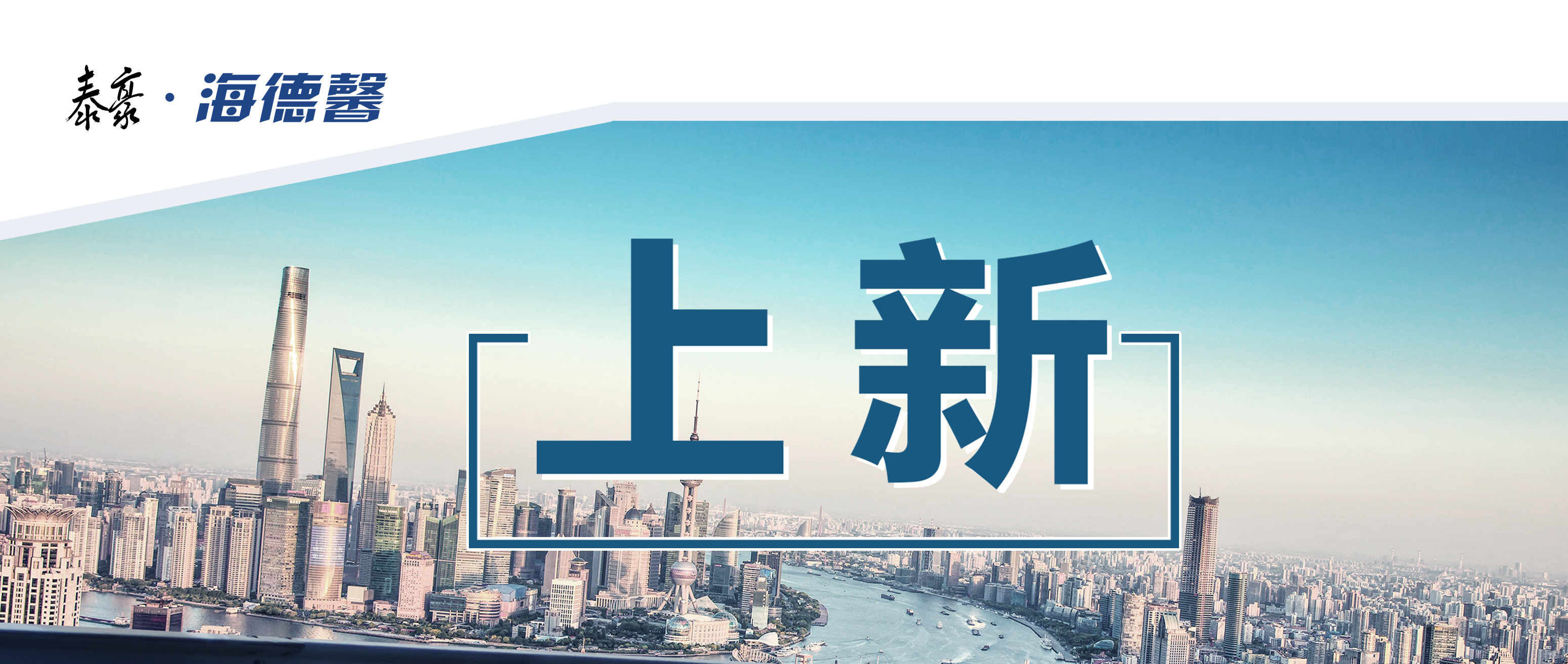 Ӧ��װ�����£�����һ��ʽ���黯�������������Ԯ&ldquo;������&rdquo;��