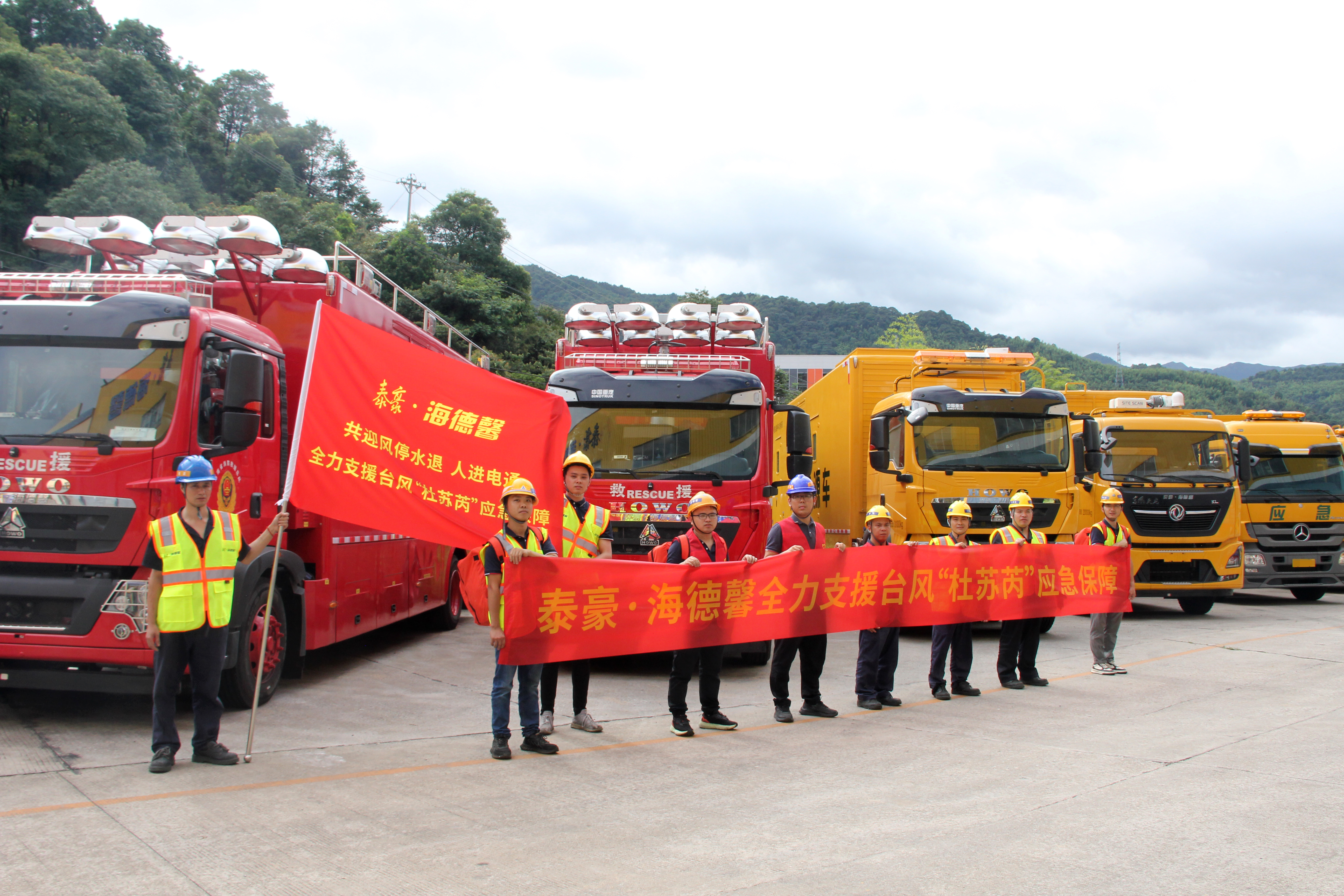 ����&ldquo;������&rdquo;��������±�