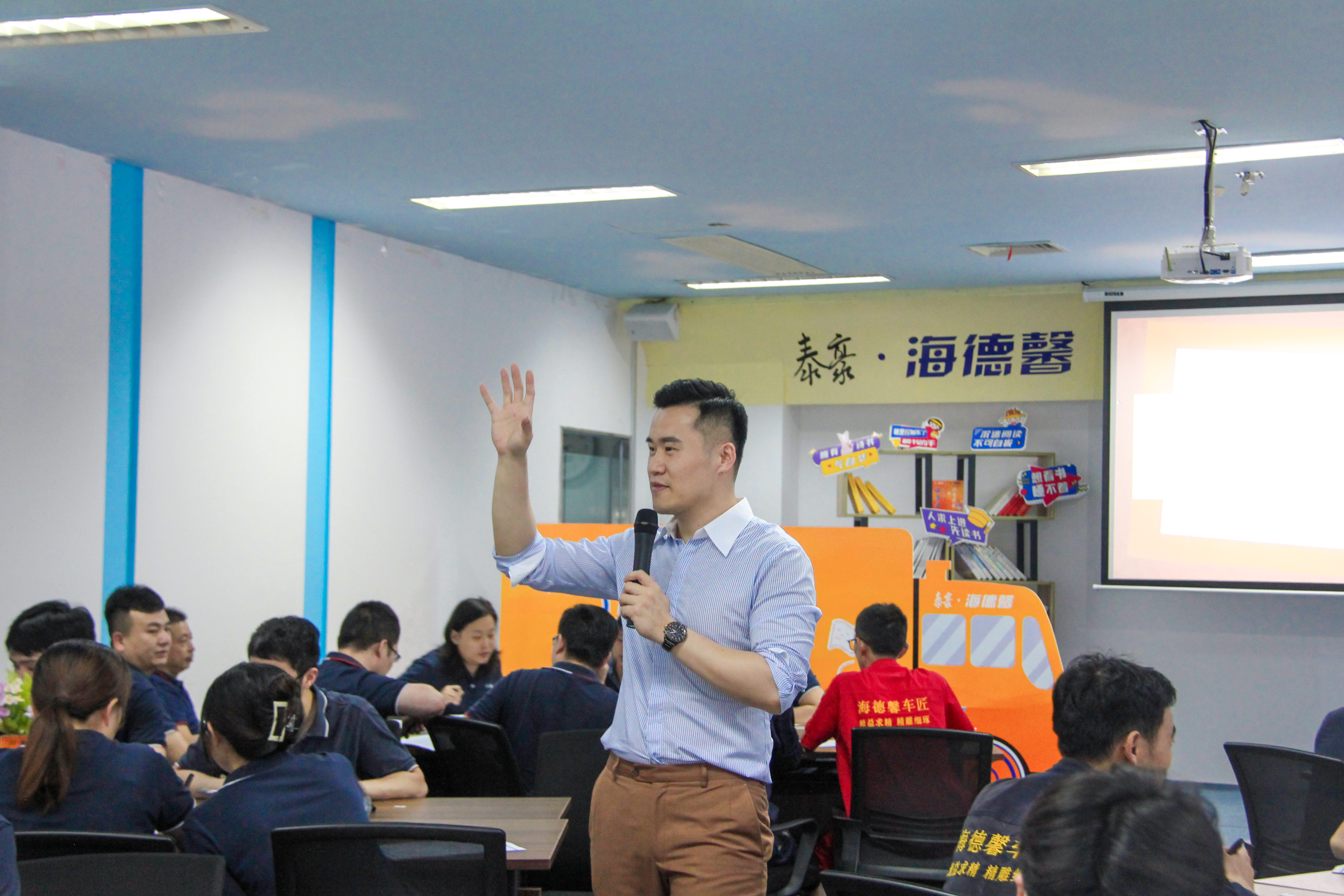 120��������ʽ&ldquo;��&rdquo;����  ����Ա������ &mdash;̩��&middot;welcometo��ӭ���ٱط����ŵڶ���&ldquo;ܰ��&rdquo;�ö���Բ������