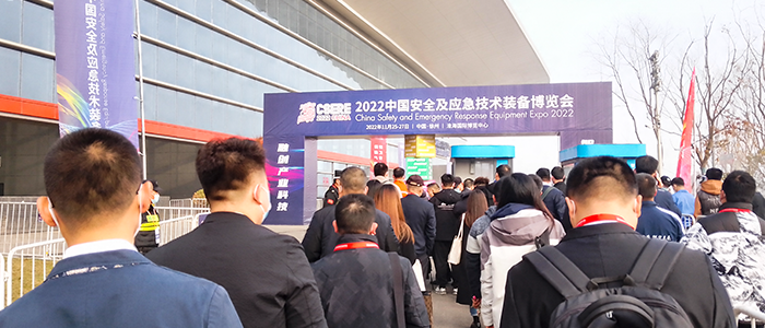 ��һ�ӽǿ��й�������Ӧ��װ��