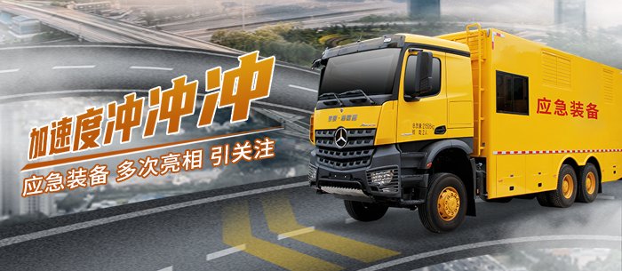 ������&ldquo;����&rdquo;̩��&middot;welcometo��ӭ���ٱط�����Ӧ��װ�������������ע