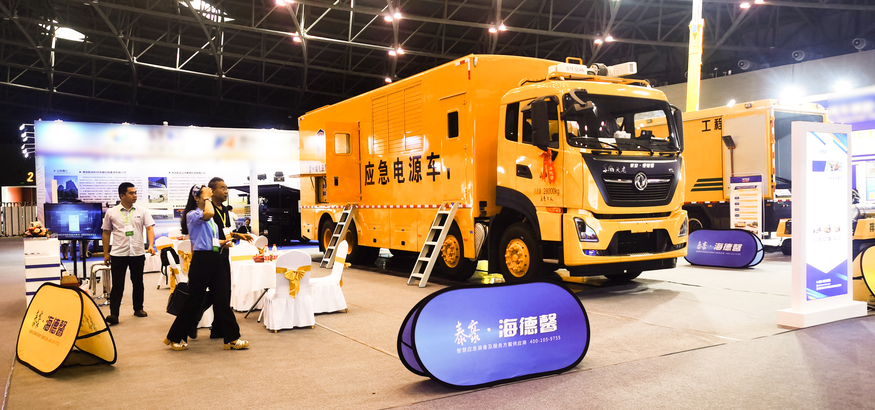 Ӧ������װ��չ�� ���˫��ѹ��Դ��������