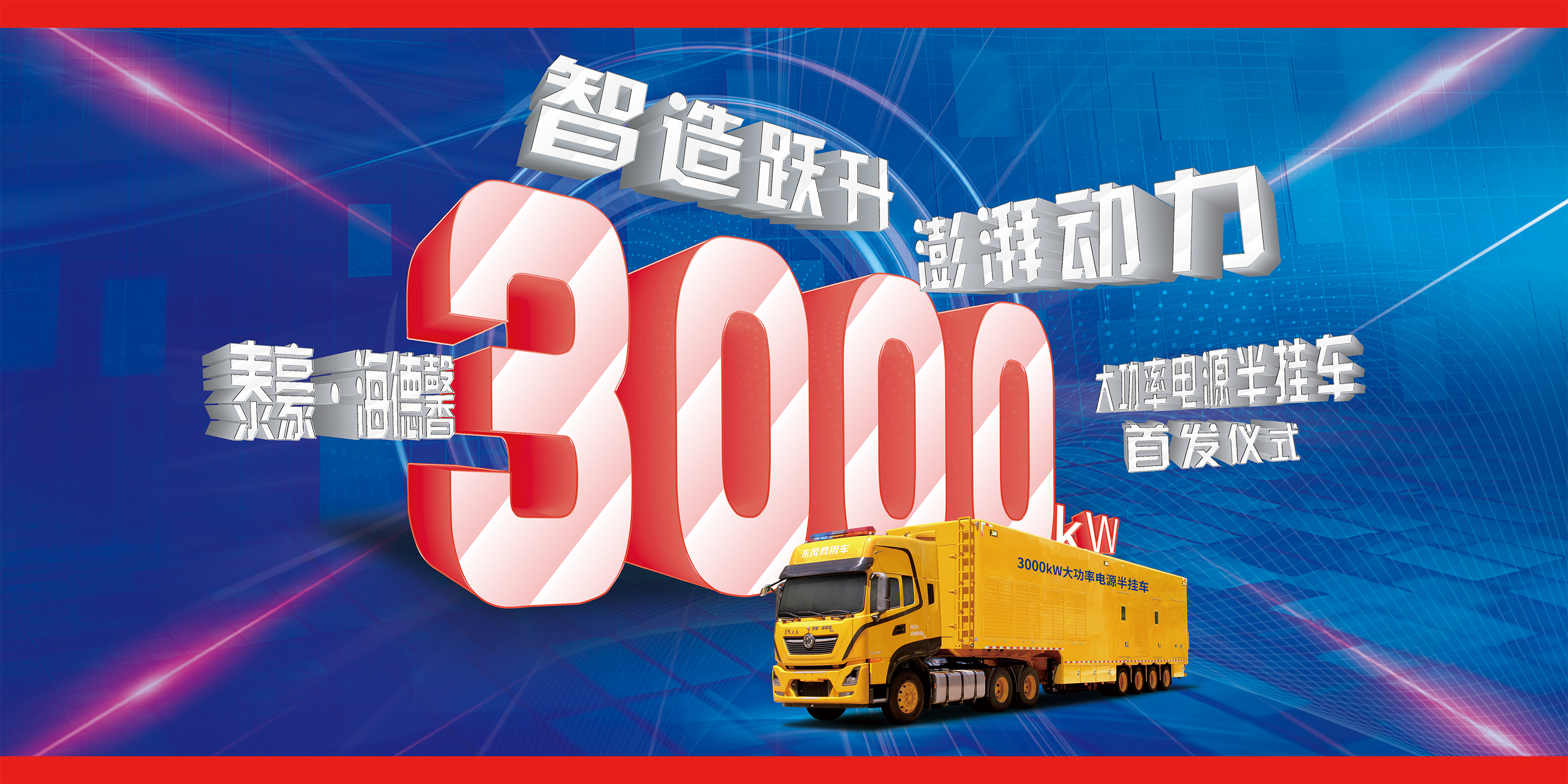 ����Ծ��  ��ӿ����  ̩��&middot;welcometo��ӭ���ٱط�����Ӧ����Դ����ӭ�����